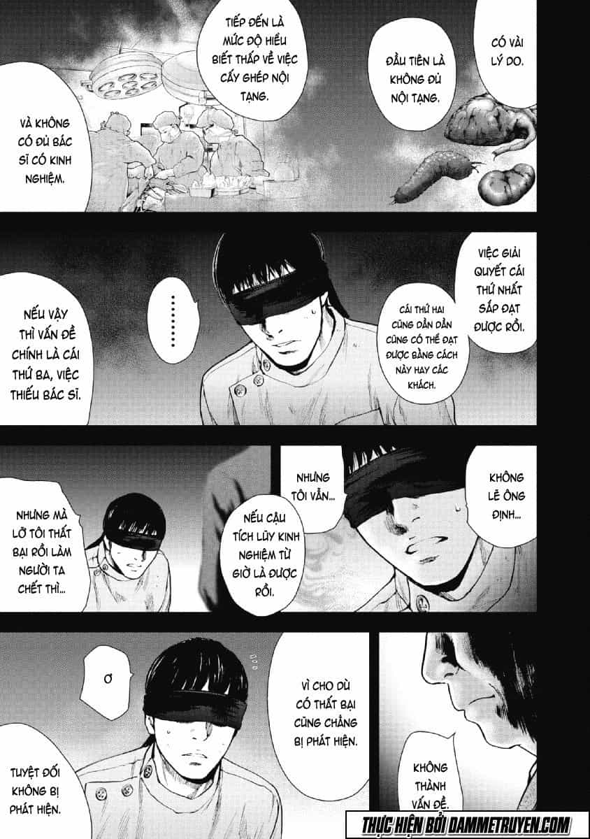 Gift ± - Chương 68 - ảnh 14