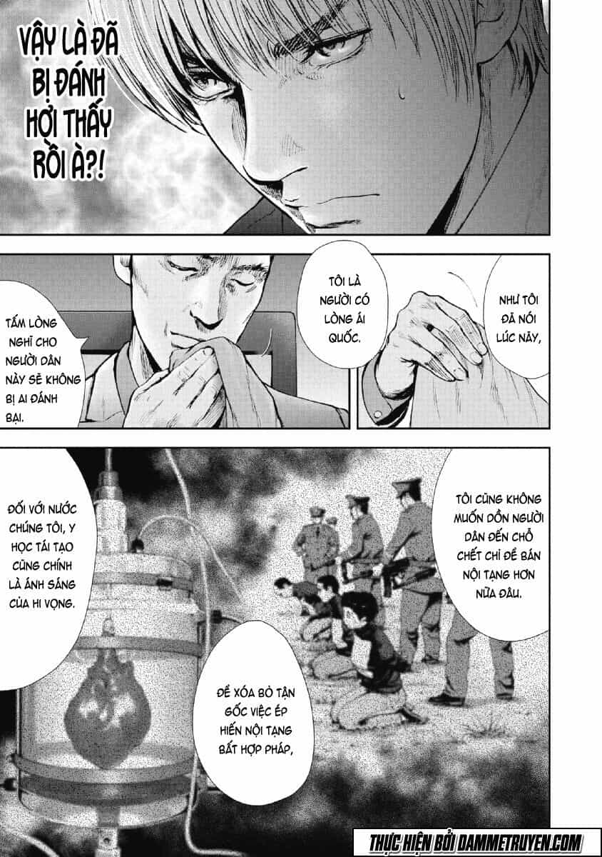Gift ± - Chương 70 - ảnh 16