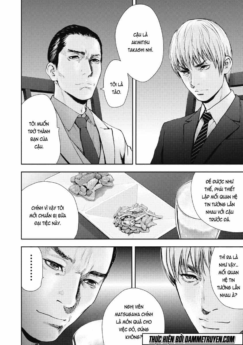Gift ± - Chương 70 - ảnh 5