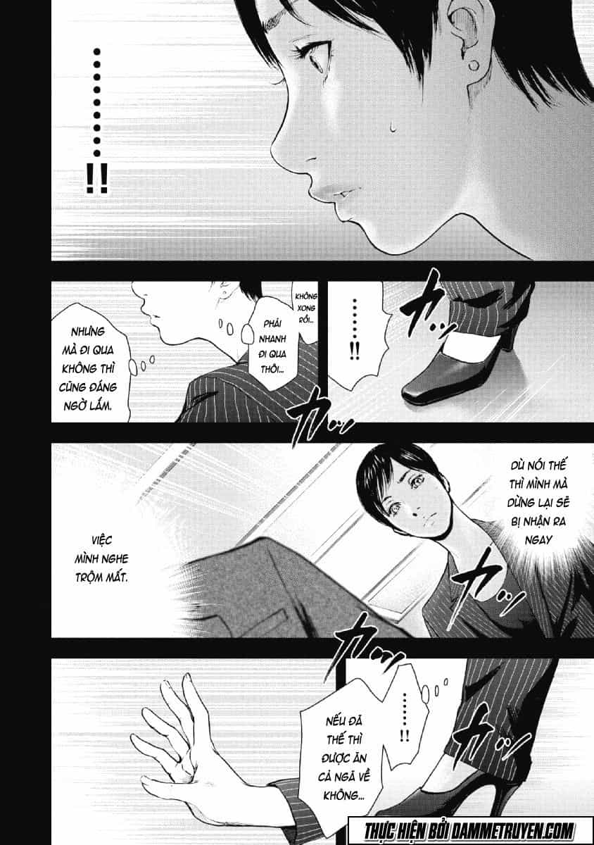 Gift ± - Chương 73 - ảnh 13