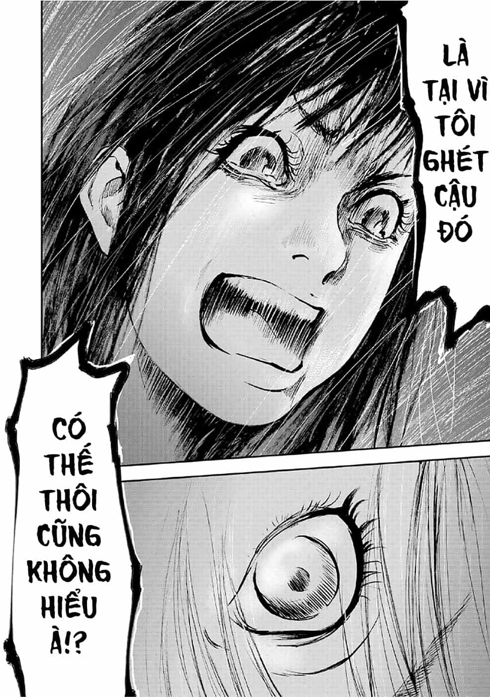 Gift ± - Chương 76 - ảnh 12