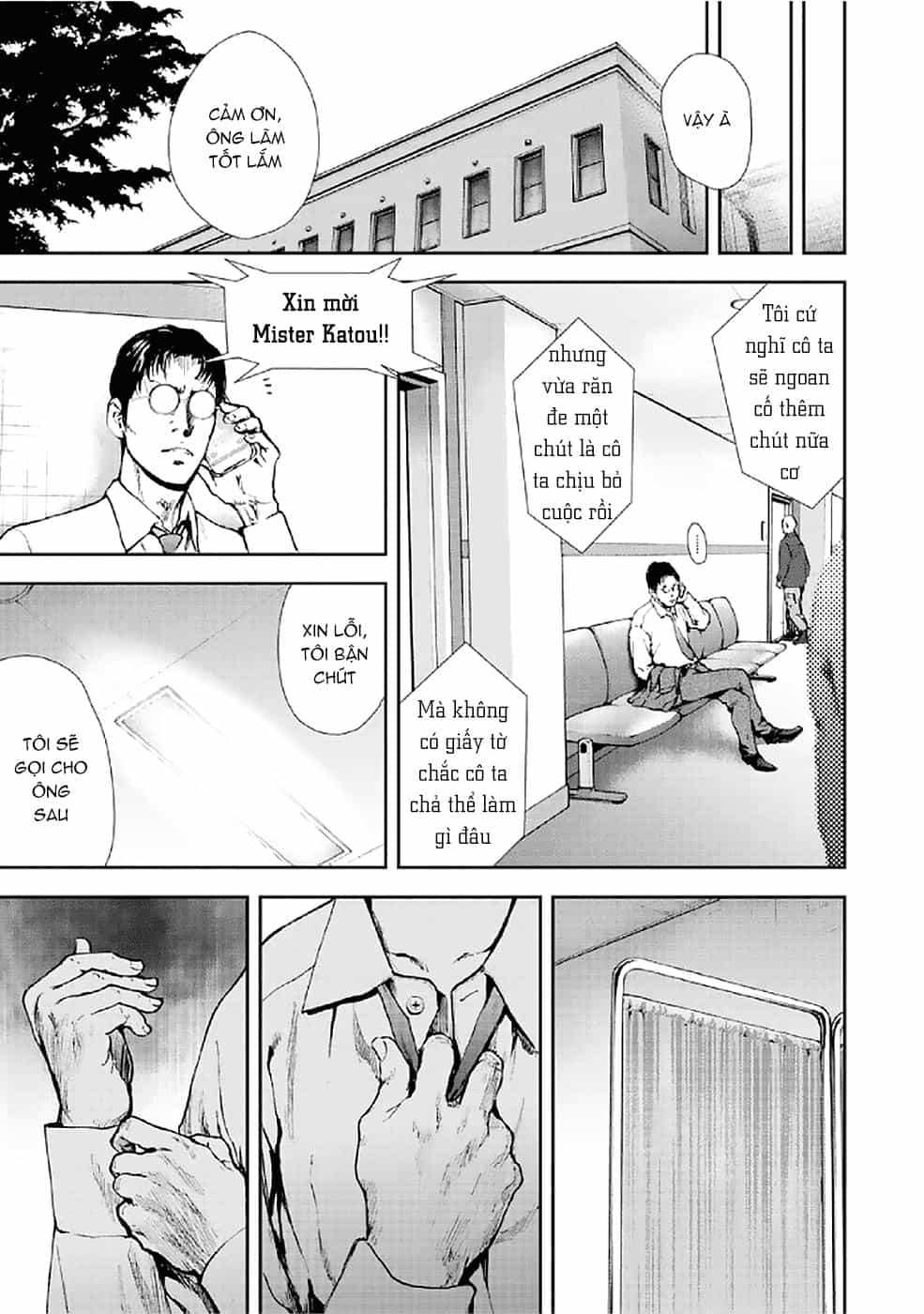 Gift ± - Chương 80 - ảnh 18