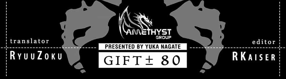 Gift ± - Chương 80 - ảnh 22