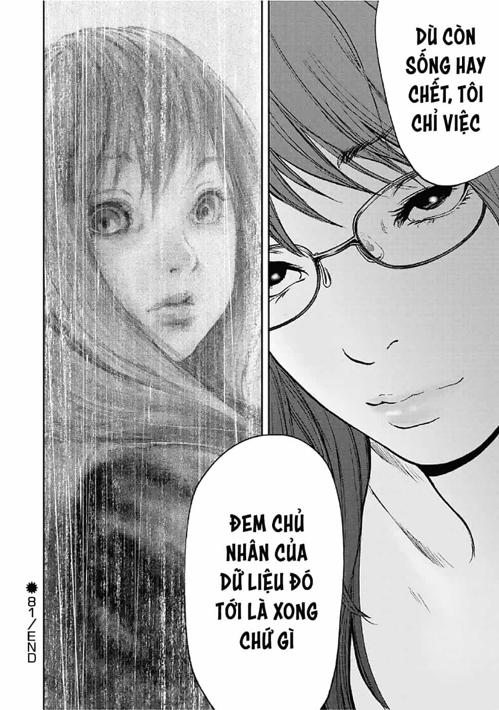 Gift ± - Chương 81 - ảnh 20