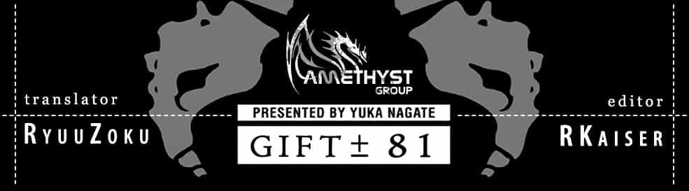 Gift ± - Chương 81 - ảnh 21