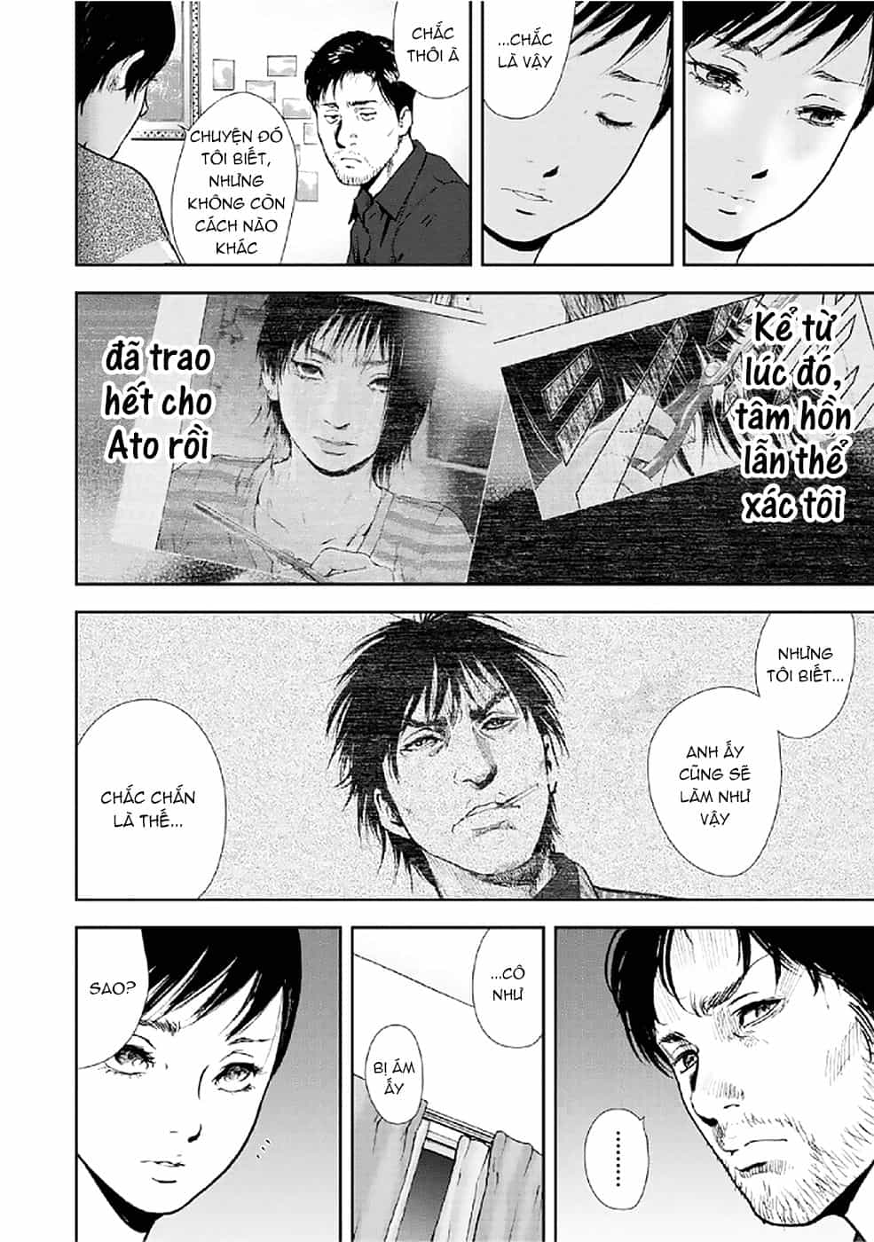 Gift ± - Chương 82 - ảnh 12