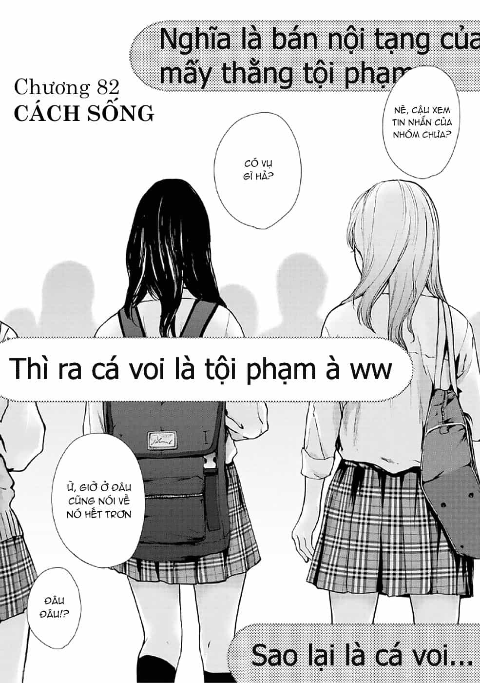 Gift ± - Chương 82 - ảnh 2