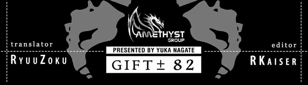Gift ± - Chương 82 - ảnh 21