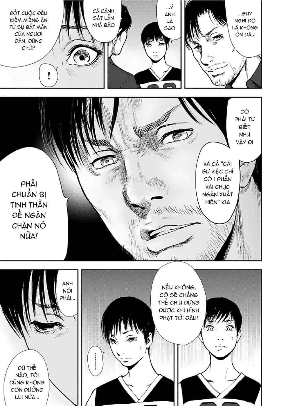 Gift ± - Chương 83 - ảnh 14