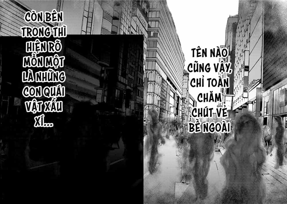 Gift ± - Chương 83 - ảnh 17