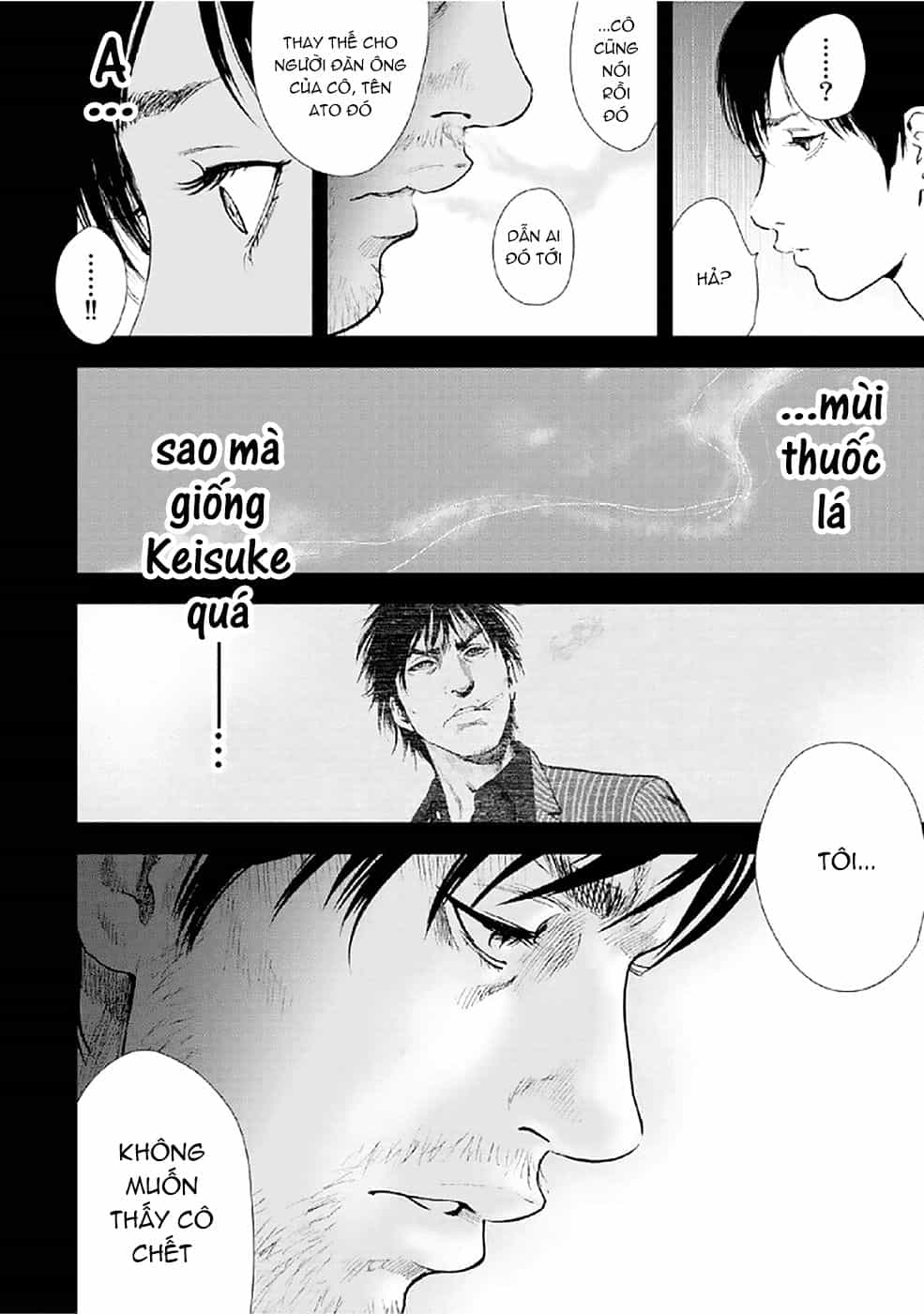 Gift ± - Chương 83 - ảnh 5