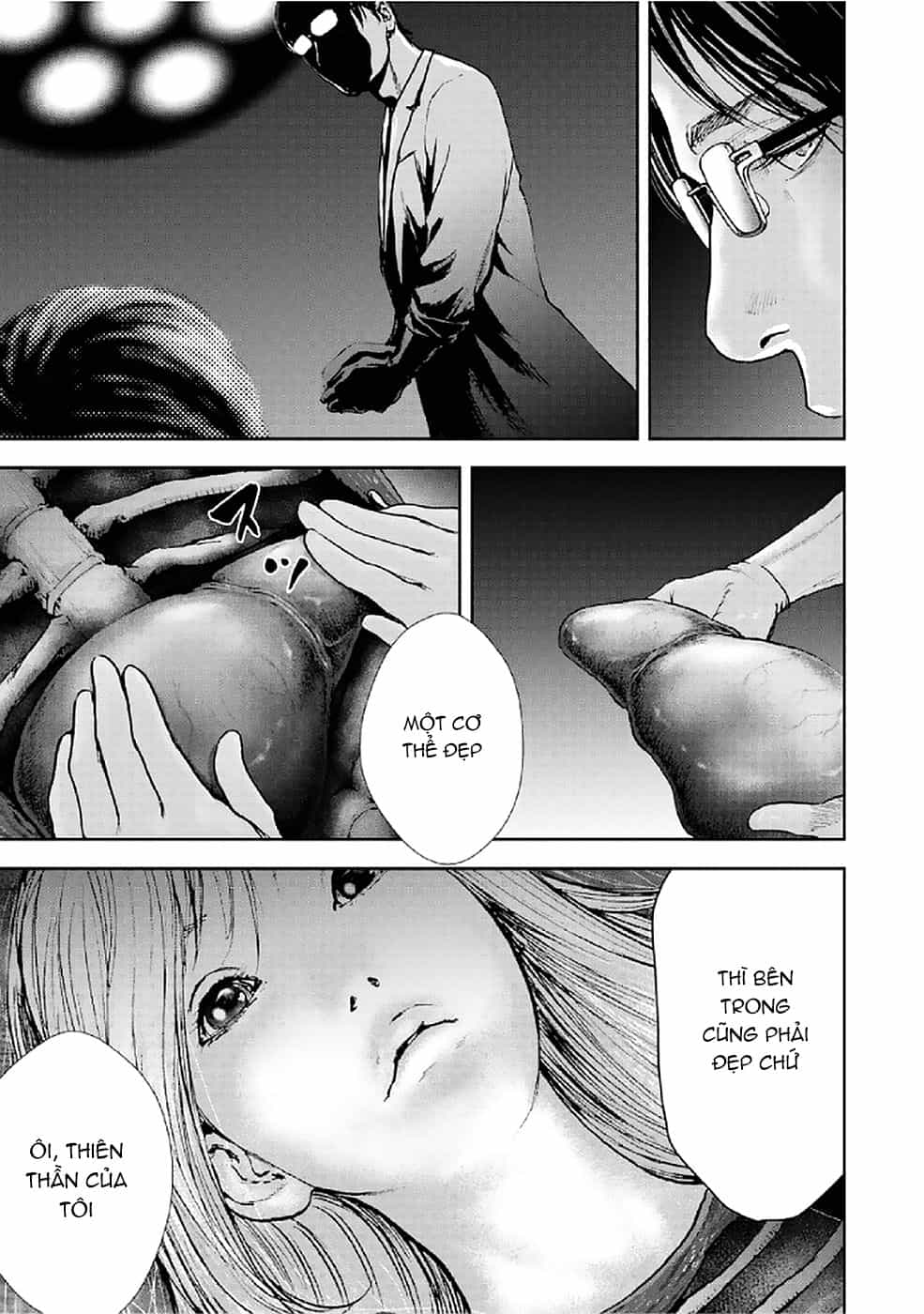 Gift ± - Chương 84 - ảnh 17