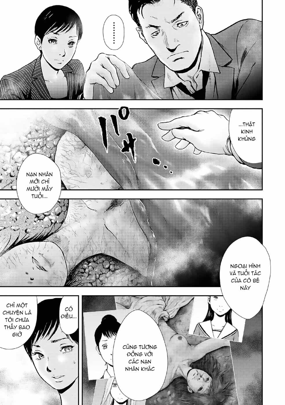 Gift ± - Chương 86 - ảnh 1
