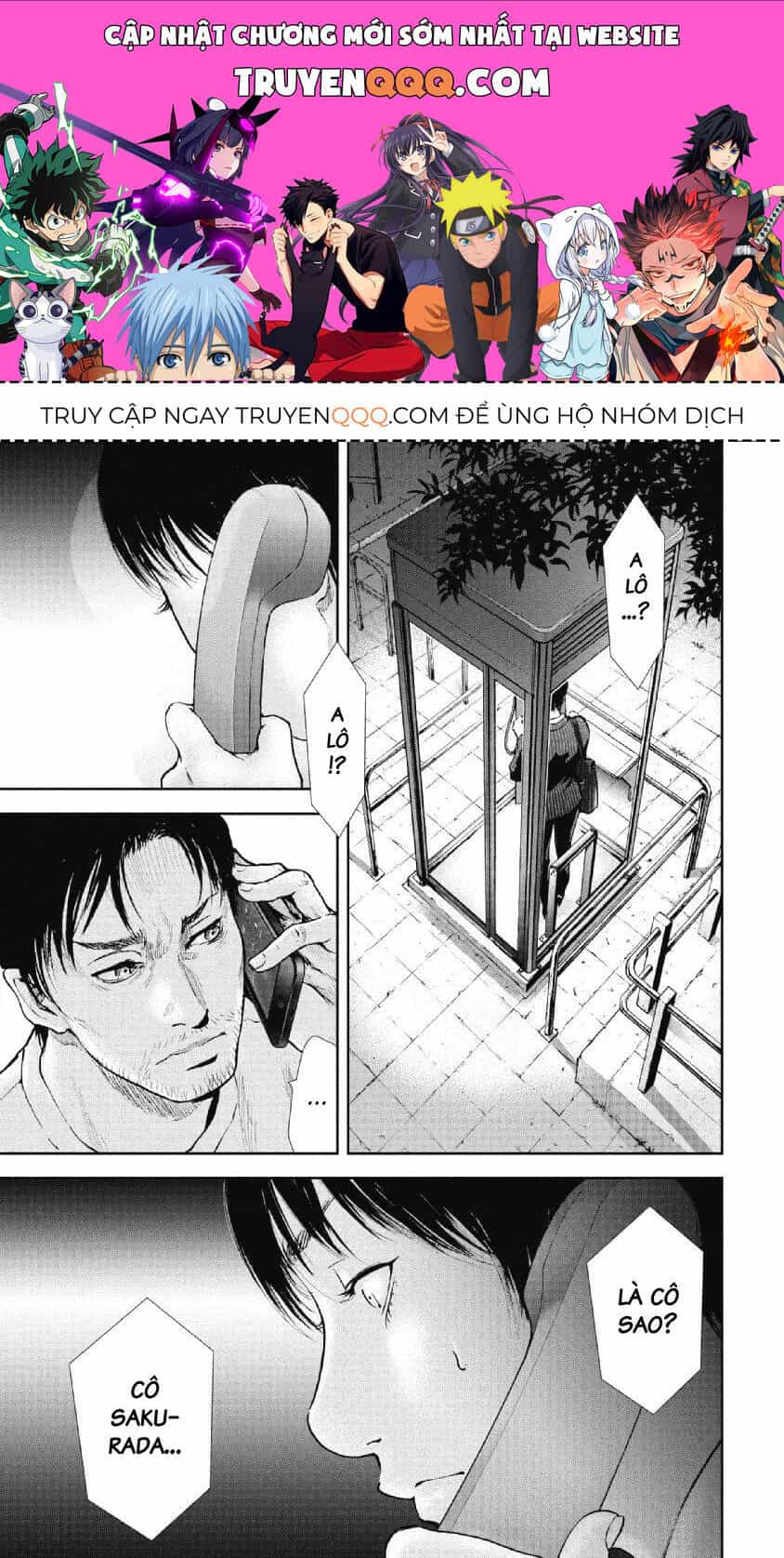 Gift ± - Chương 90 - ảnh 1