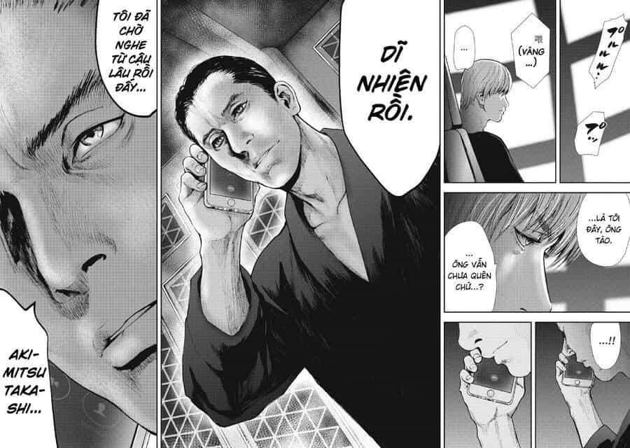 Gift ± - Chương 91 - ảnh 14