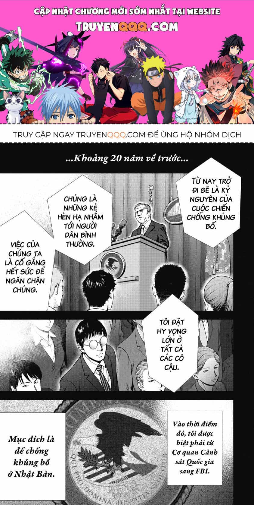 Gift ± - Chương 93 - ảnh 1