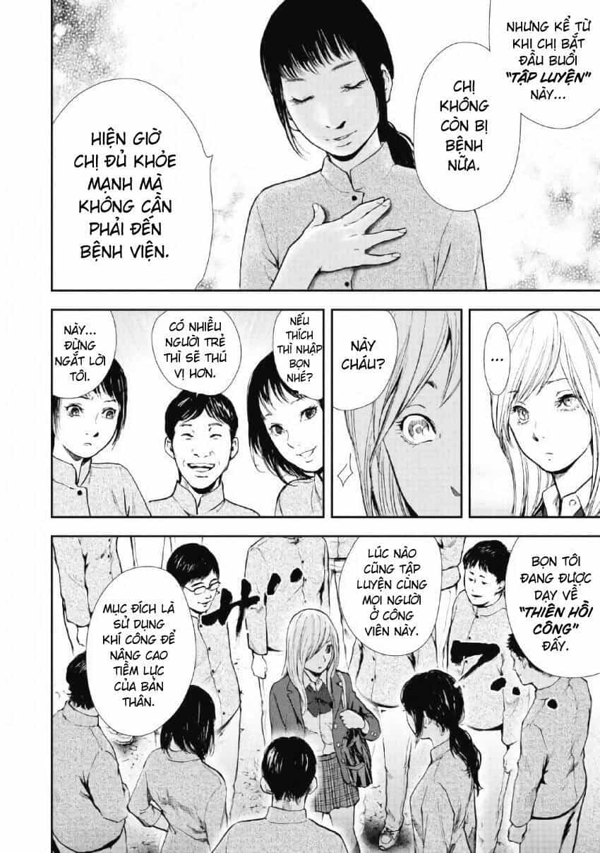 Gift ± - Chương 96 - ảnh 10