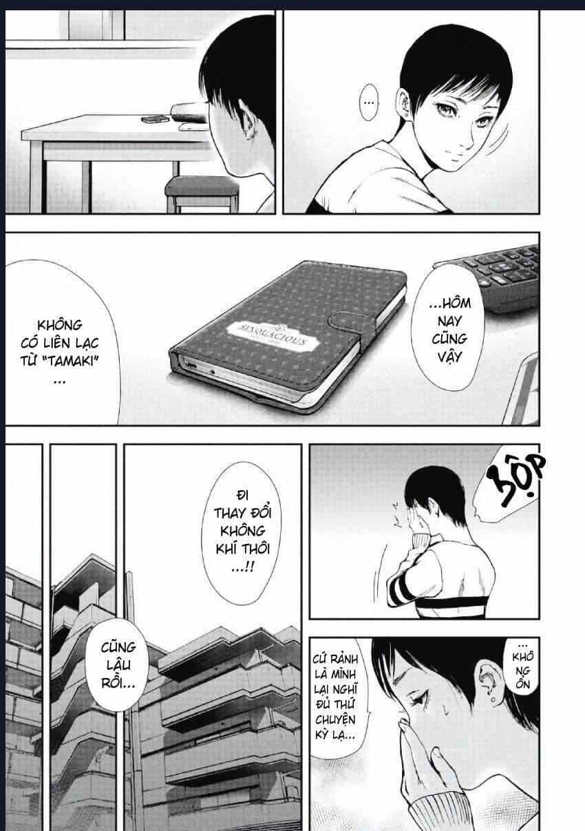 Gift ± - Chương 97 - ảnh 14