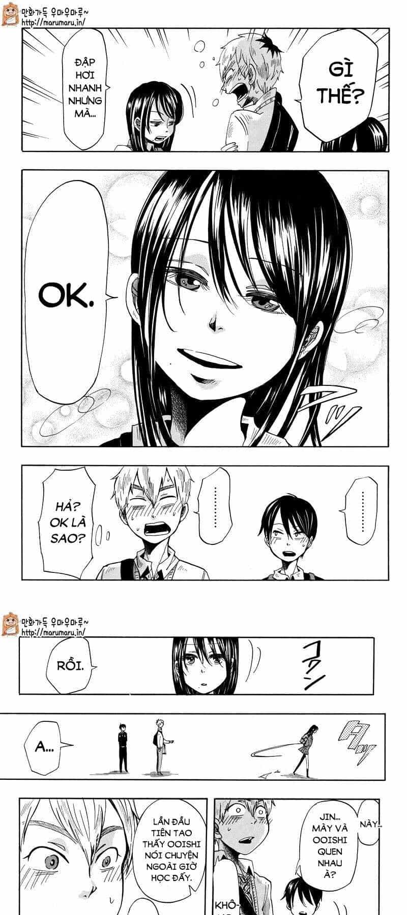 Ginga Wa Kanojo Hodo Ni - Chương 1 - ảnh 15