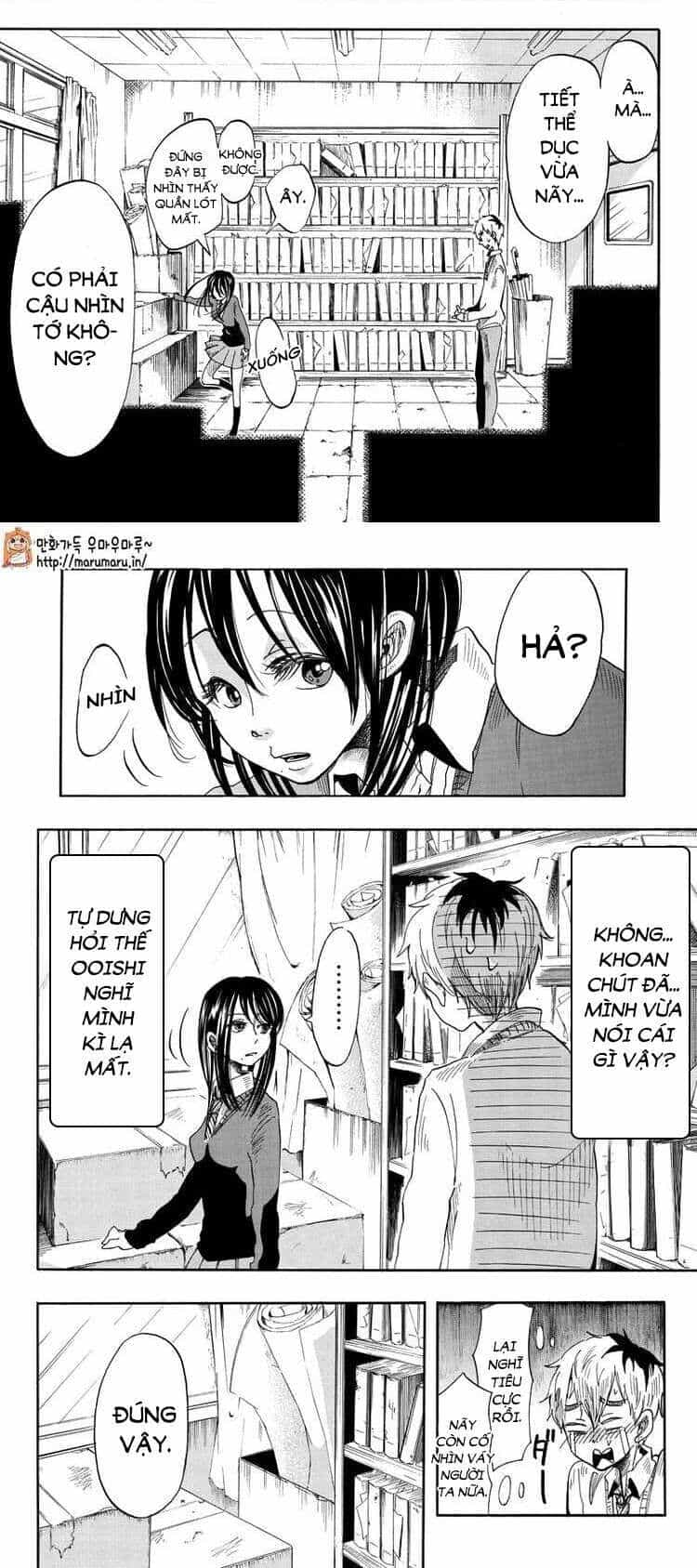 Ginga Wa Kanojo Hodo Ni - Chương 2 - ảnh 10