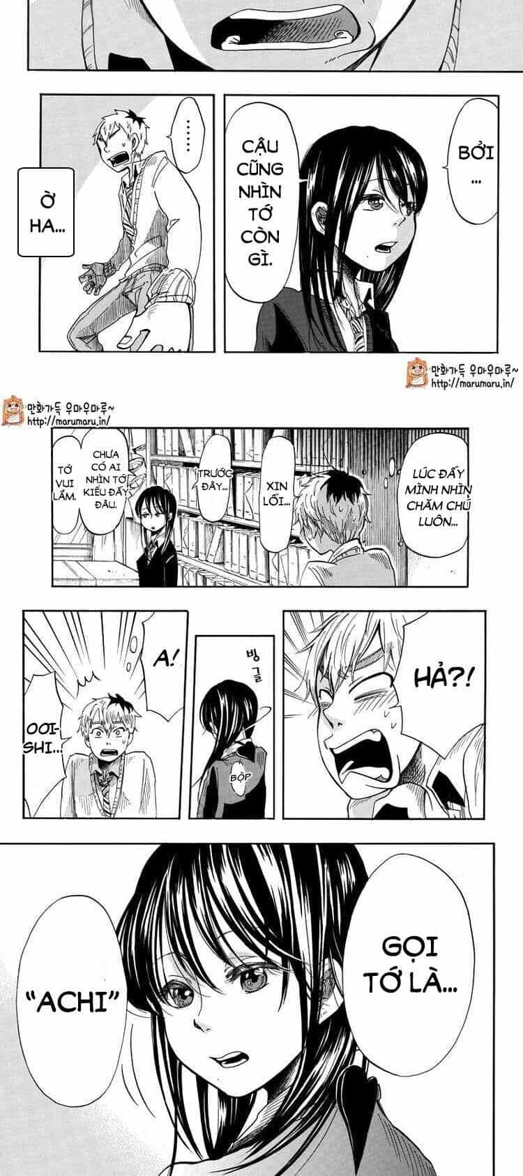 Ginga Wa Kanojo Hodo Ni - Chương 2 - ảnh 12