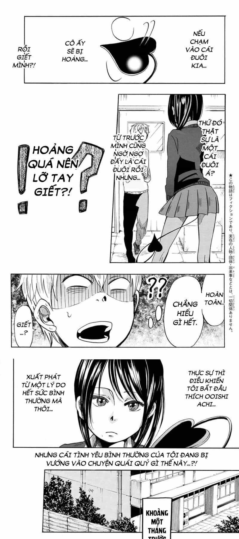 Ginga Wa Kanojo Hodo Ni - Chương 3 - ảnh 3