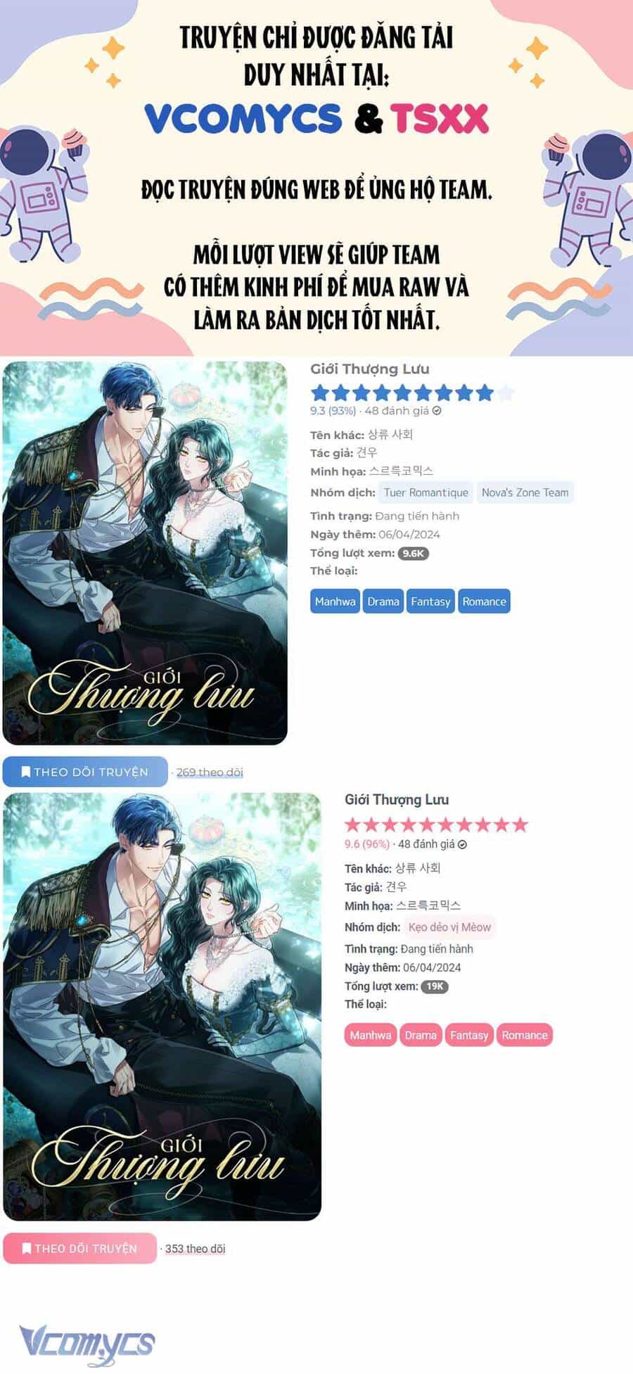 Giới Thượng Lưu - Chương 22 - ảnh 1