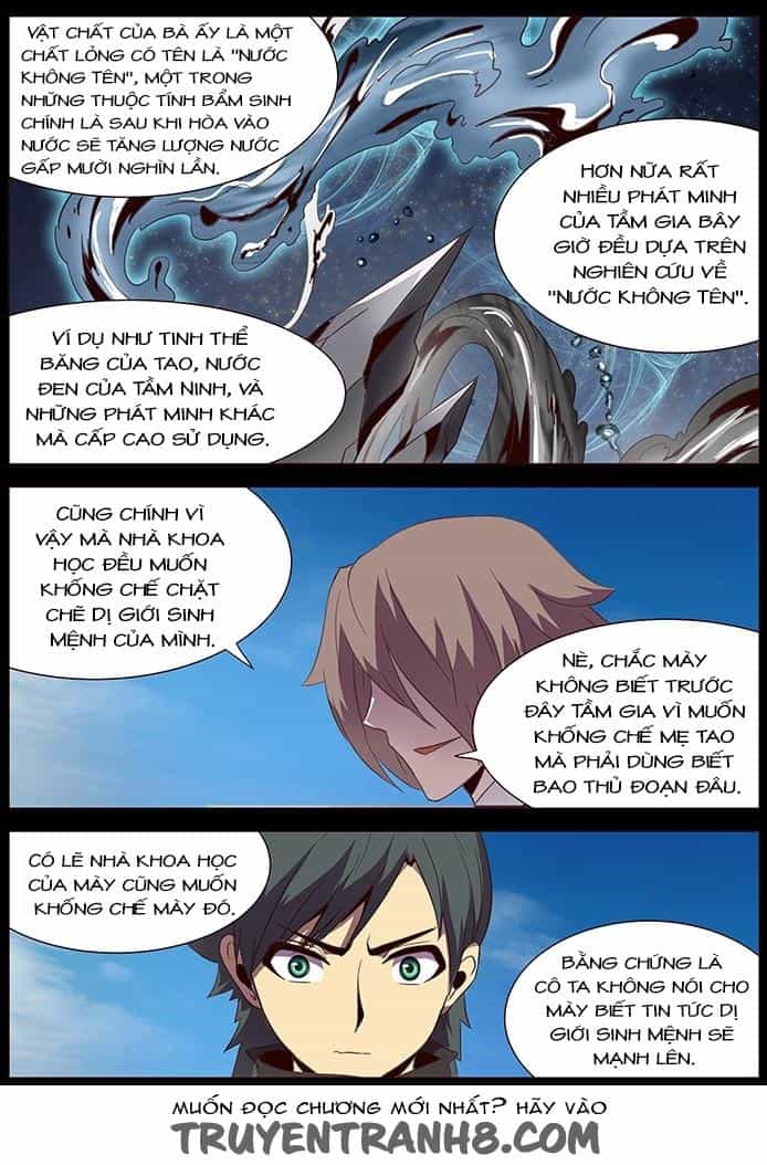 Girl And Science - Chương 110 - ảnh 12