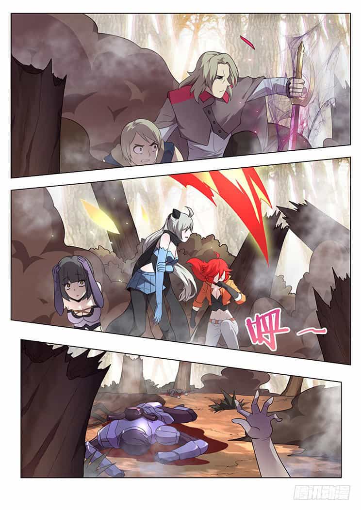 Girl And Science - Chương 156 - ảnh 6