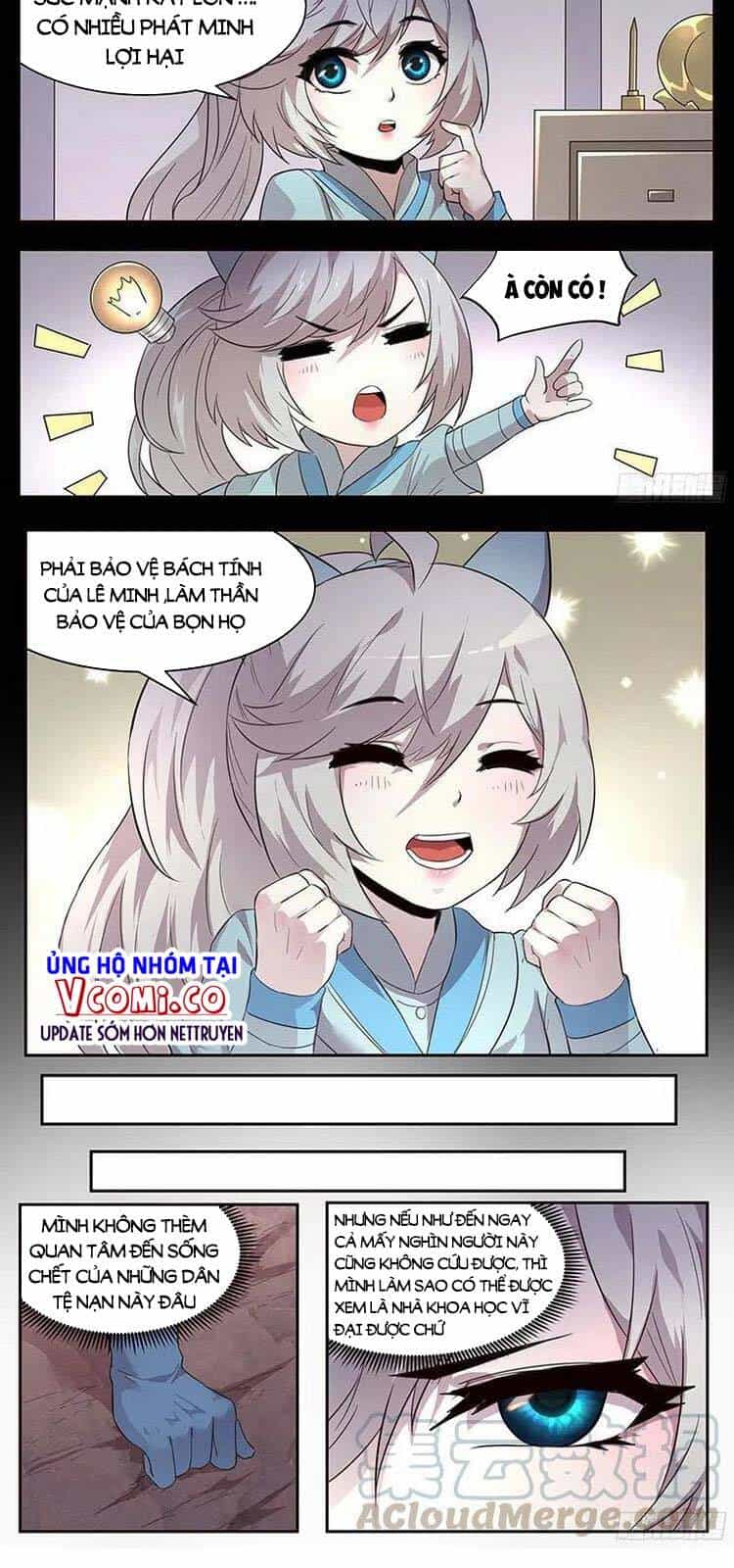 Girl And Science - Chương 221 - ảnh 4