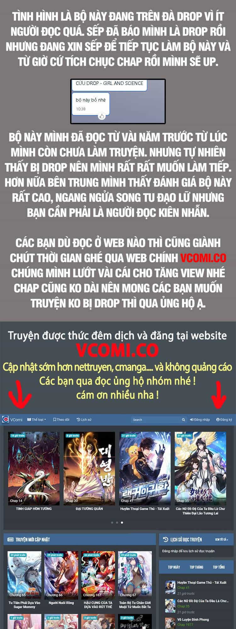 Girl And Science - Chương 225 - ảnh 1