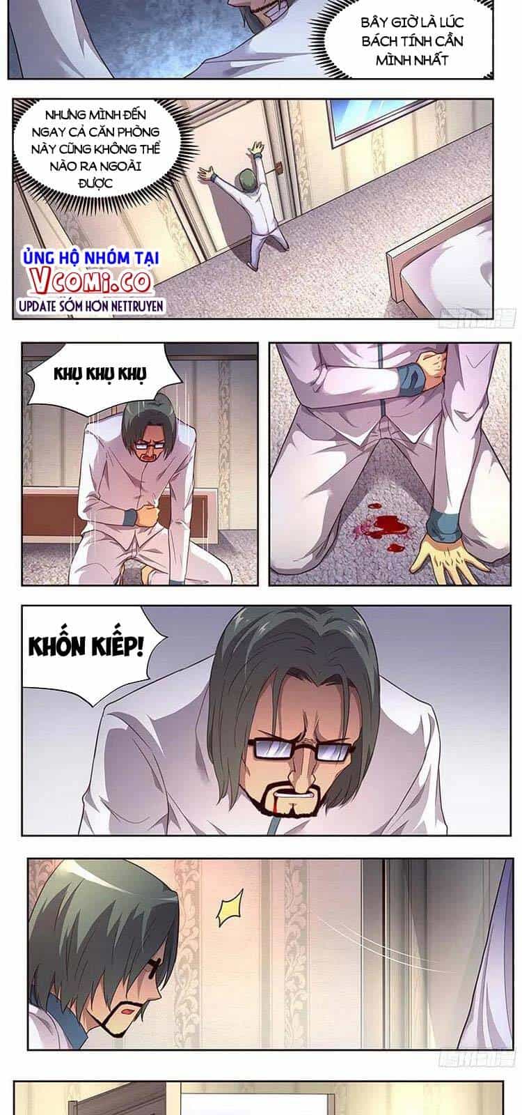Girl And Science - Chương 229 - ảnh 6