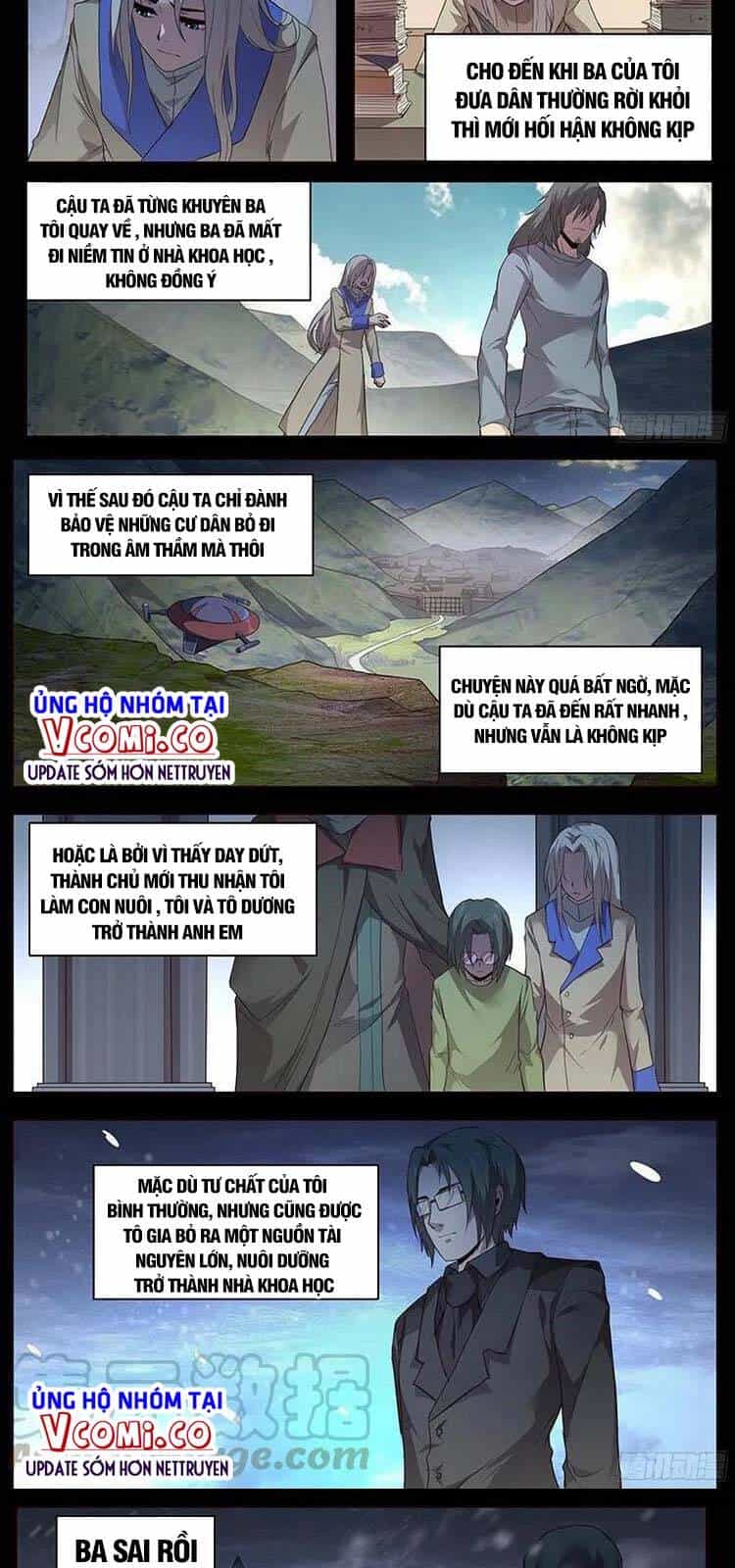 Girl And Science - Chương 236 - ảnh 10