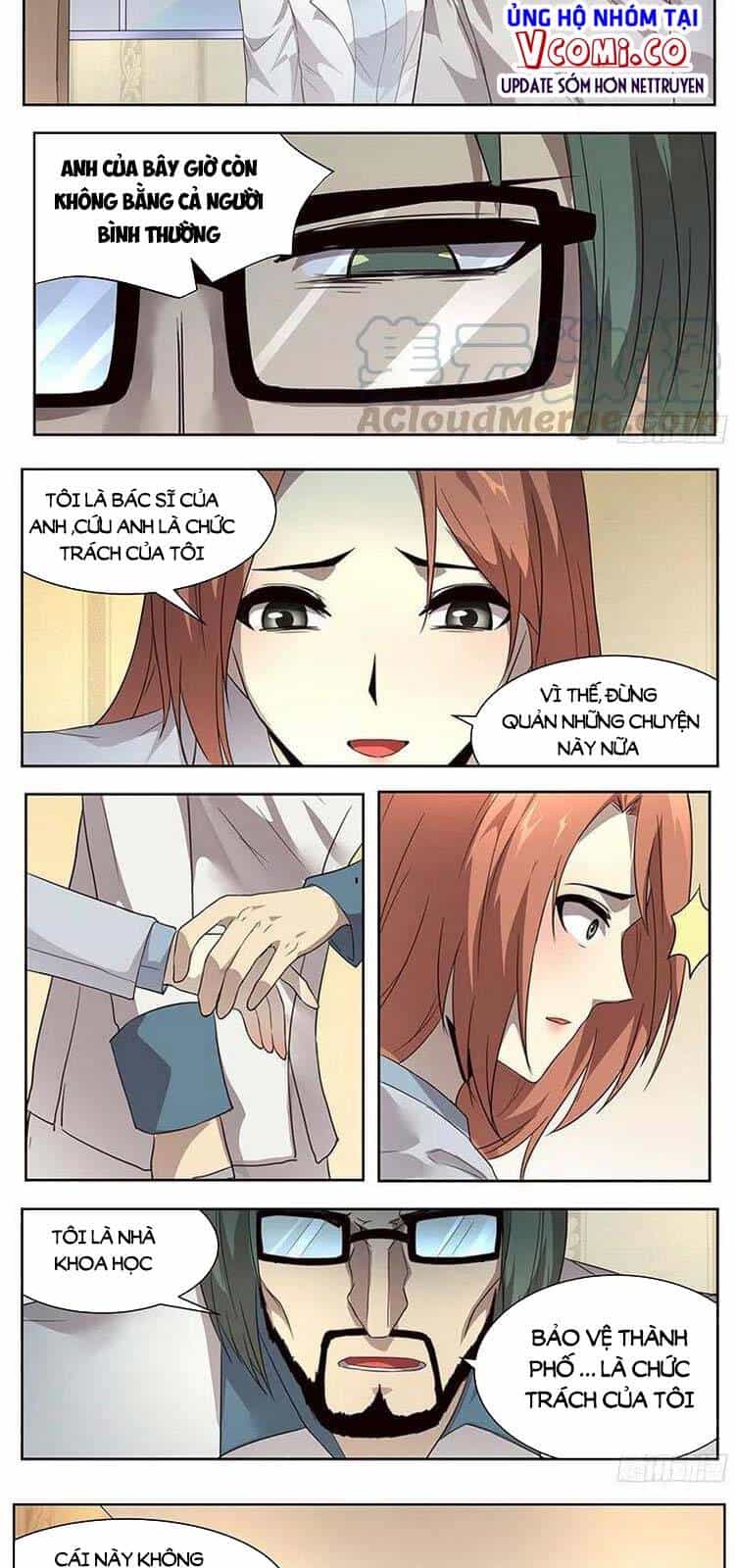 Girl And Science - Chương 238 - ảnh 8