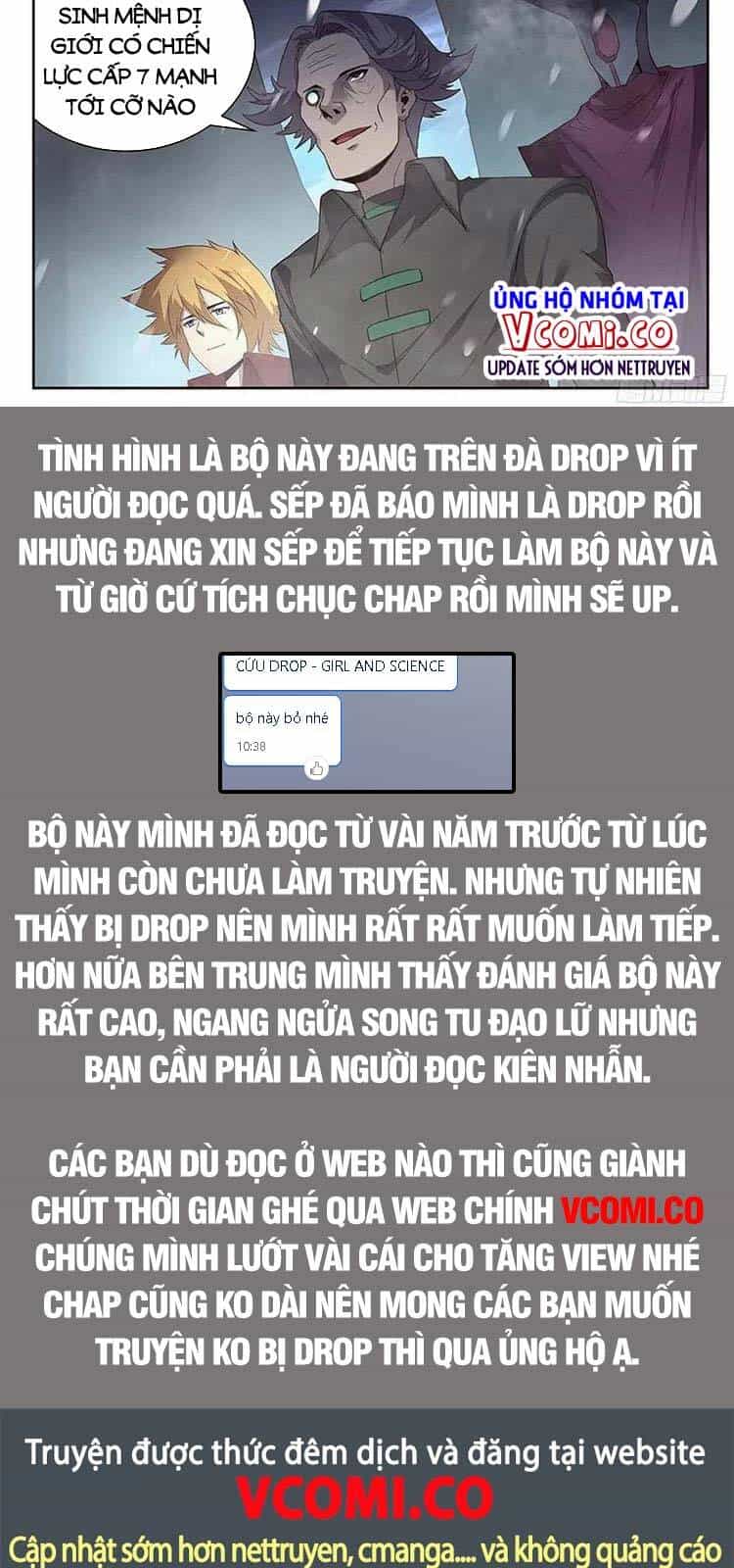 Girl And Science - Chương 243 - ảnh 12
