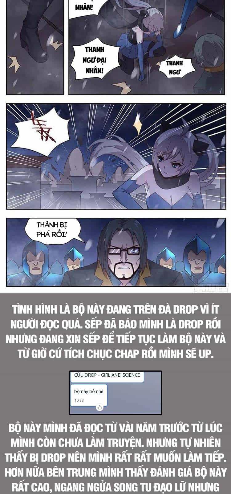 Girl And Science - Chương 244 - ảnh 11