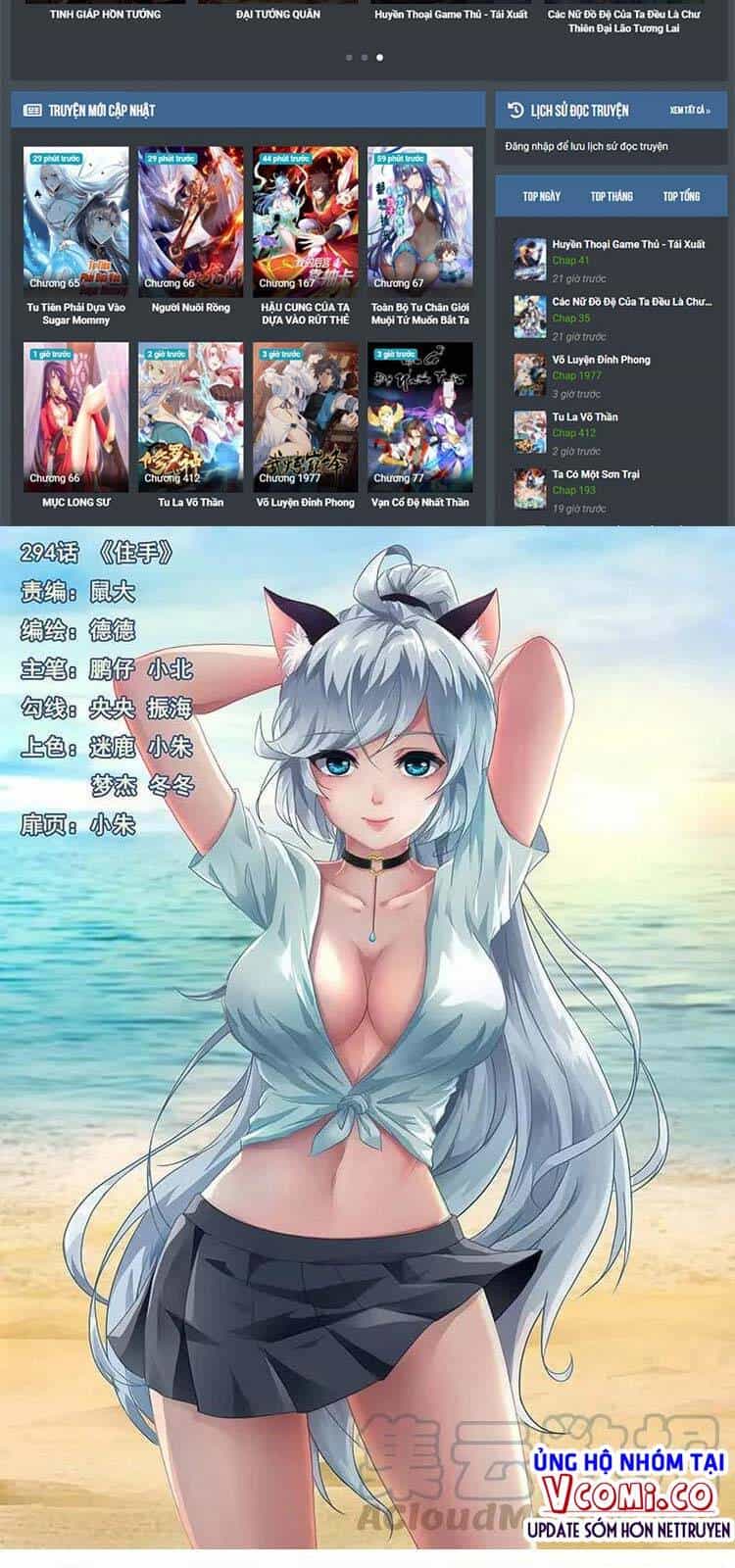 Girl And Science - Chương 294 - ảnh 3