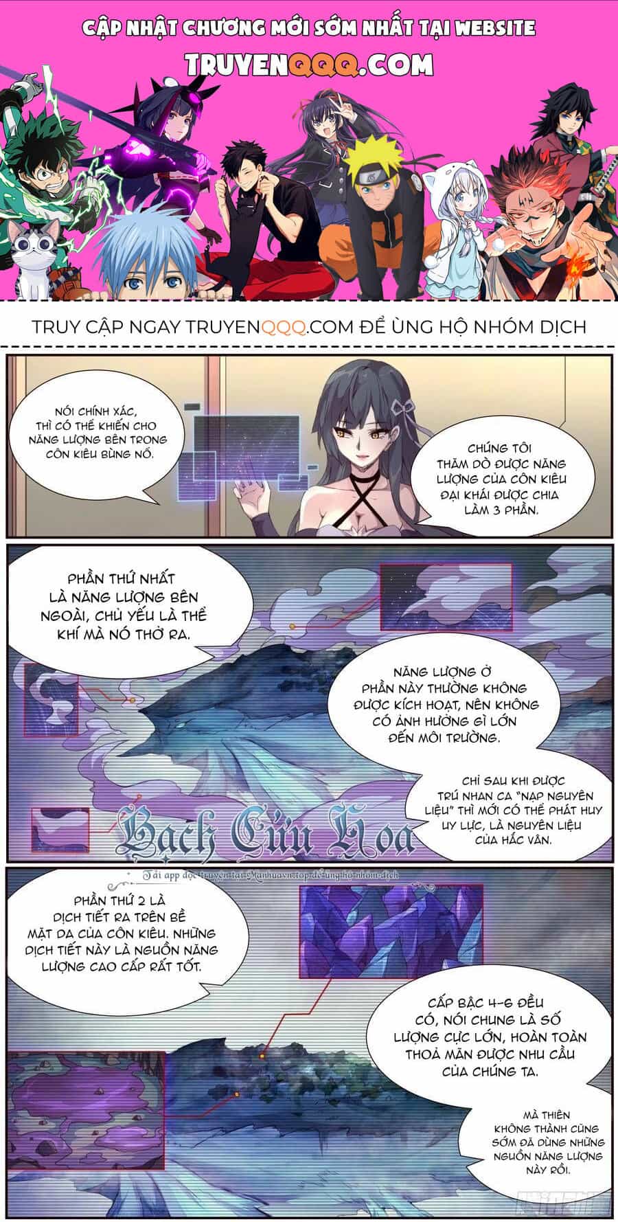 Girl And Science - Chương 378 - ảnh 1