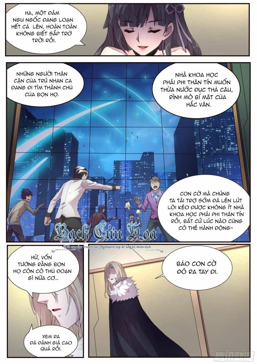 Girl And Science - Chương 378 - ảnh 6