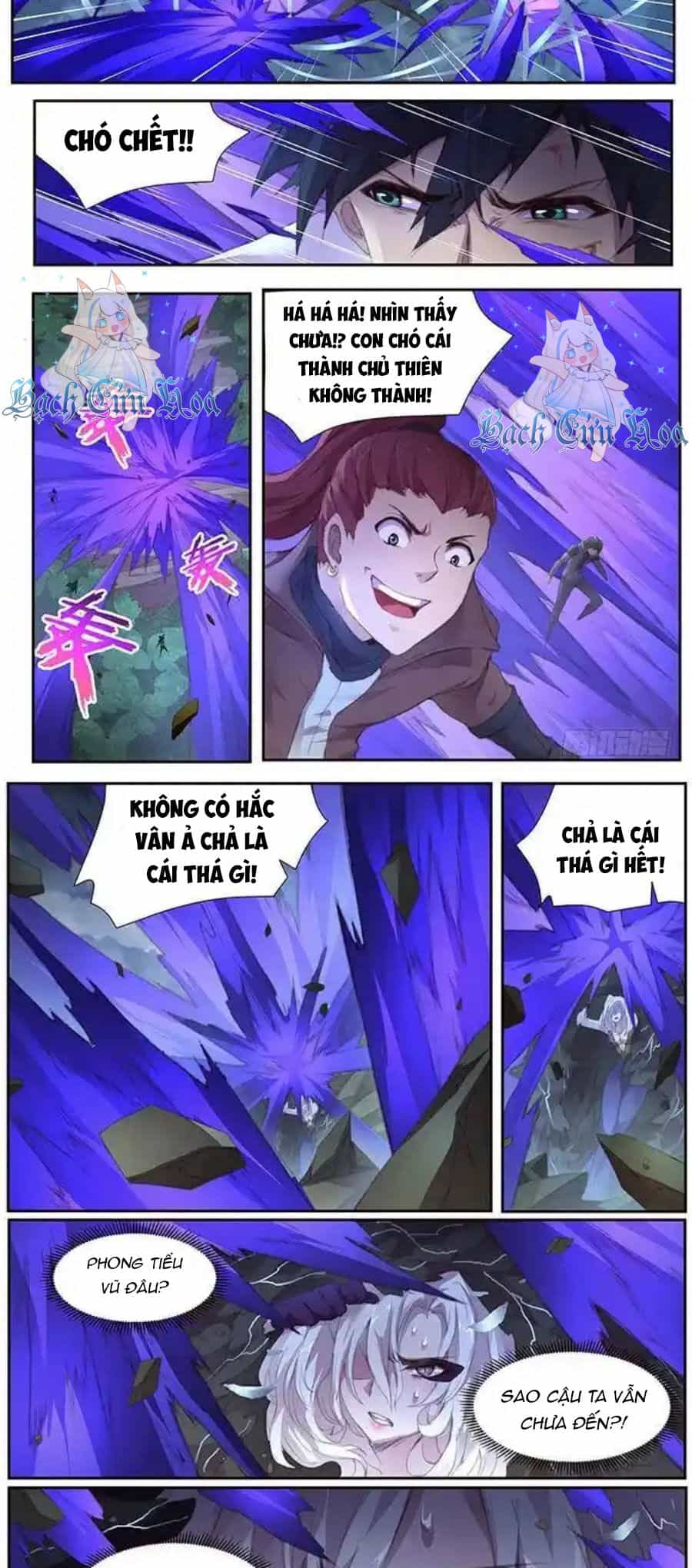 Girl And Science - Chương 393 - ảnh 3