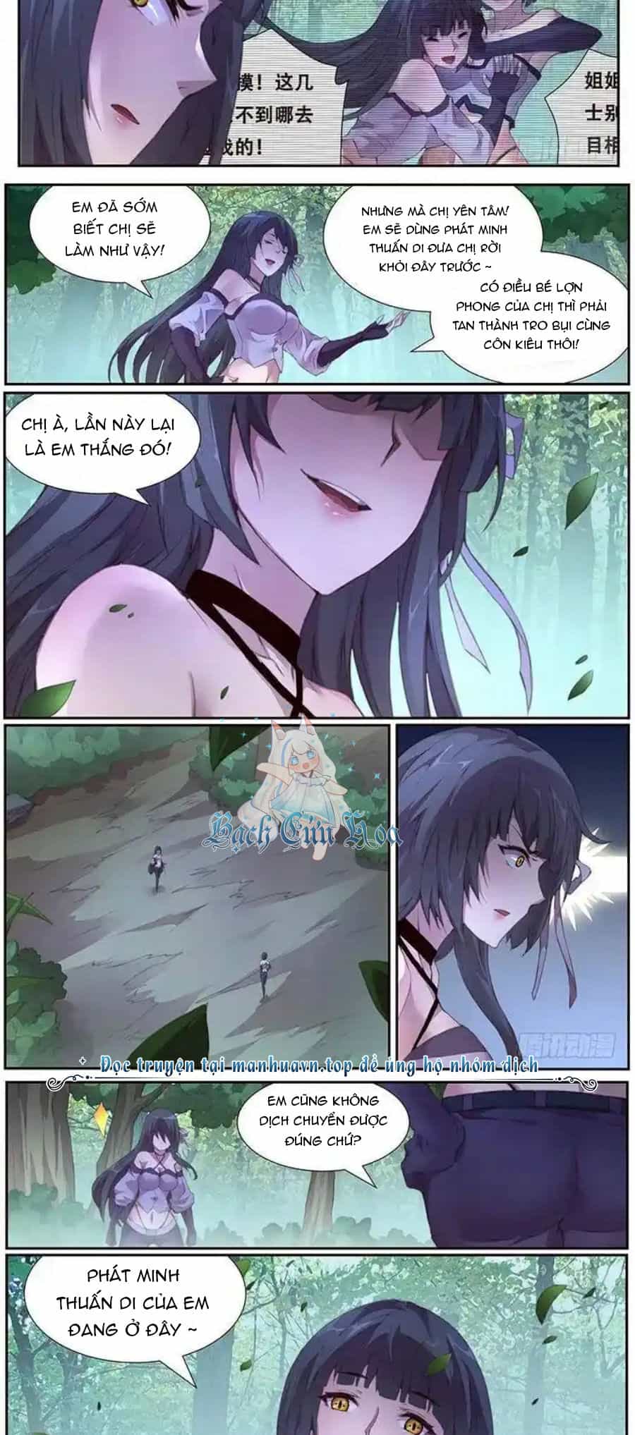 Girl And Science - Chương 395 - ảnh 9