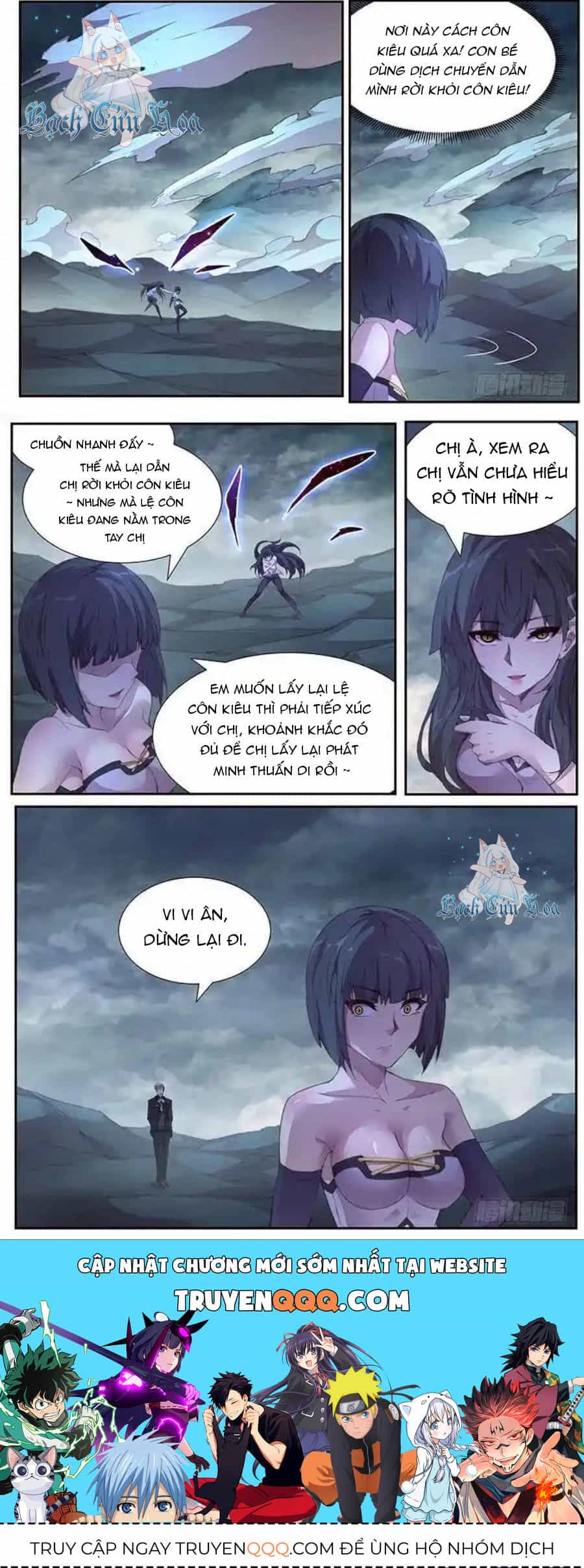 Girl And Science - Chương 397 - ảnh 10