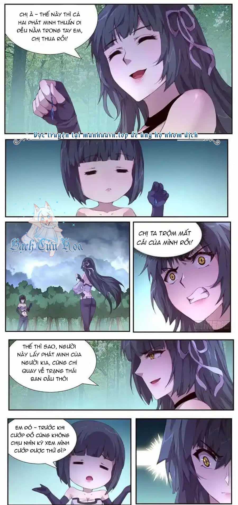 Girl And Science - Chương 397 - ảnh 3