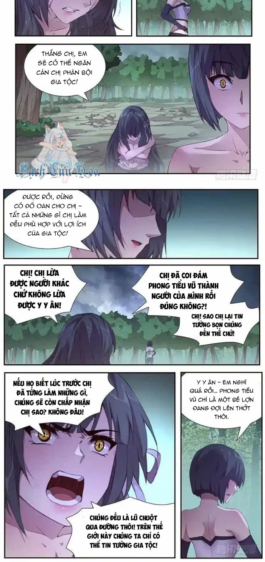 Girl And Science - Chương 397 - ảnh 8