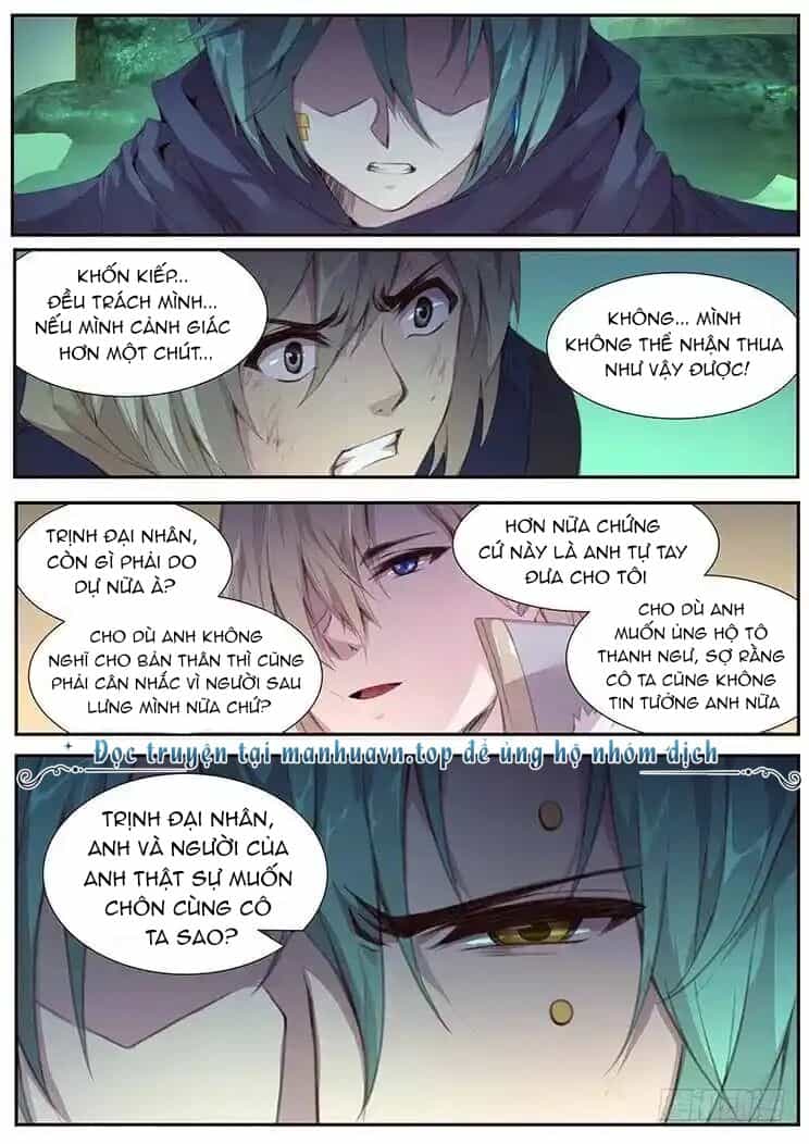Girl And Science - Chương 404 - ảnh 4