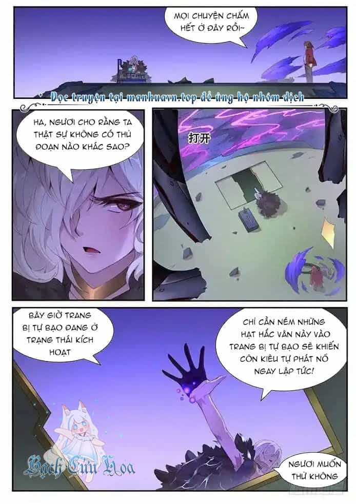 Girl And Science - Chương 406 - ảnh 15