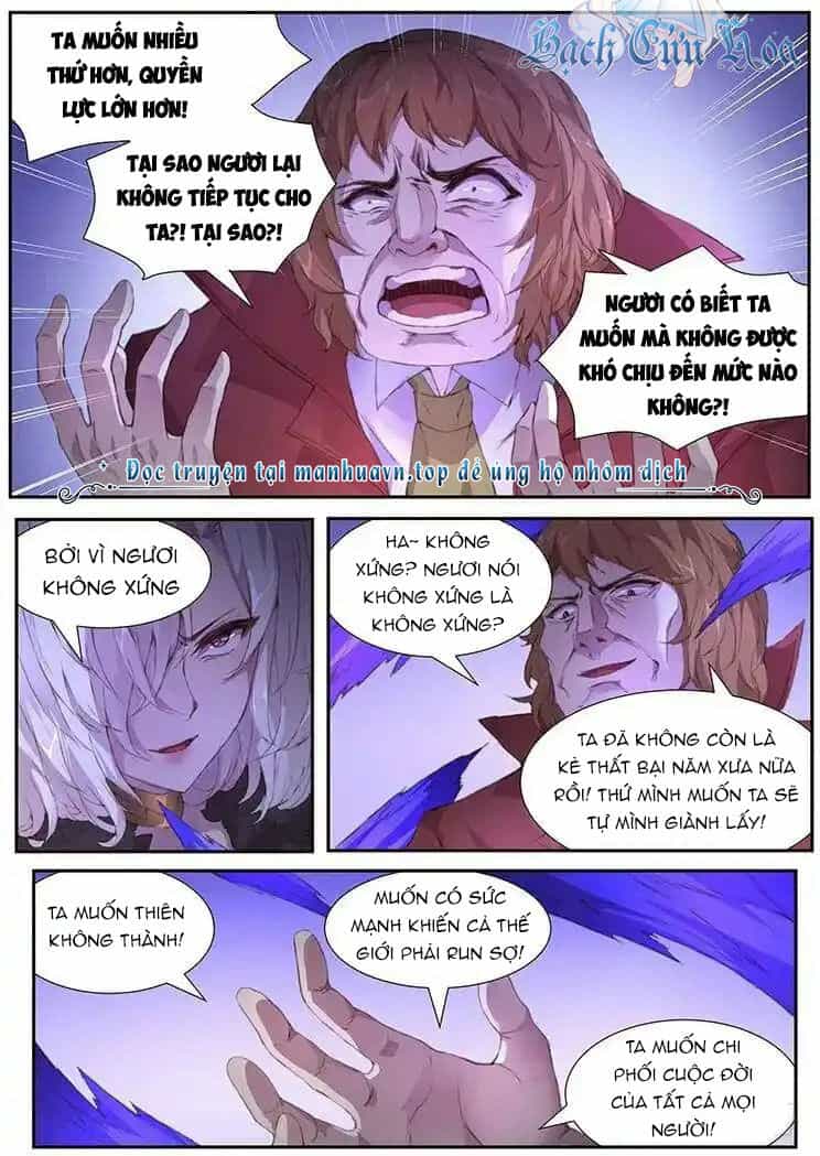 Girl And Science - Chương 407 - ảnh 7