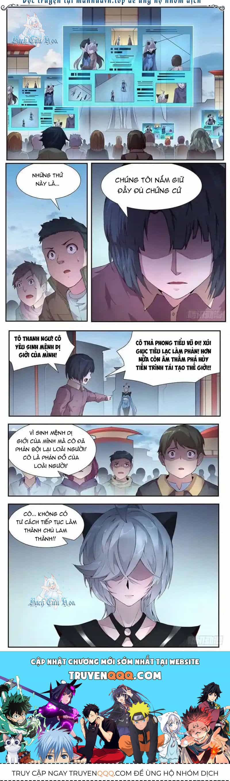 Girl And Science - Chương 411 - ảnh 7