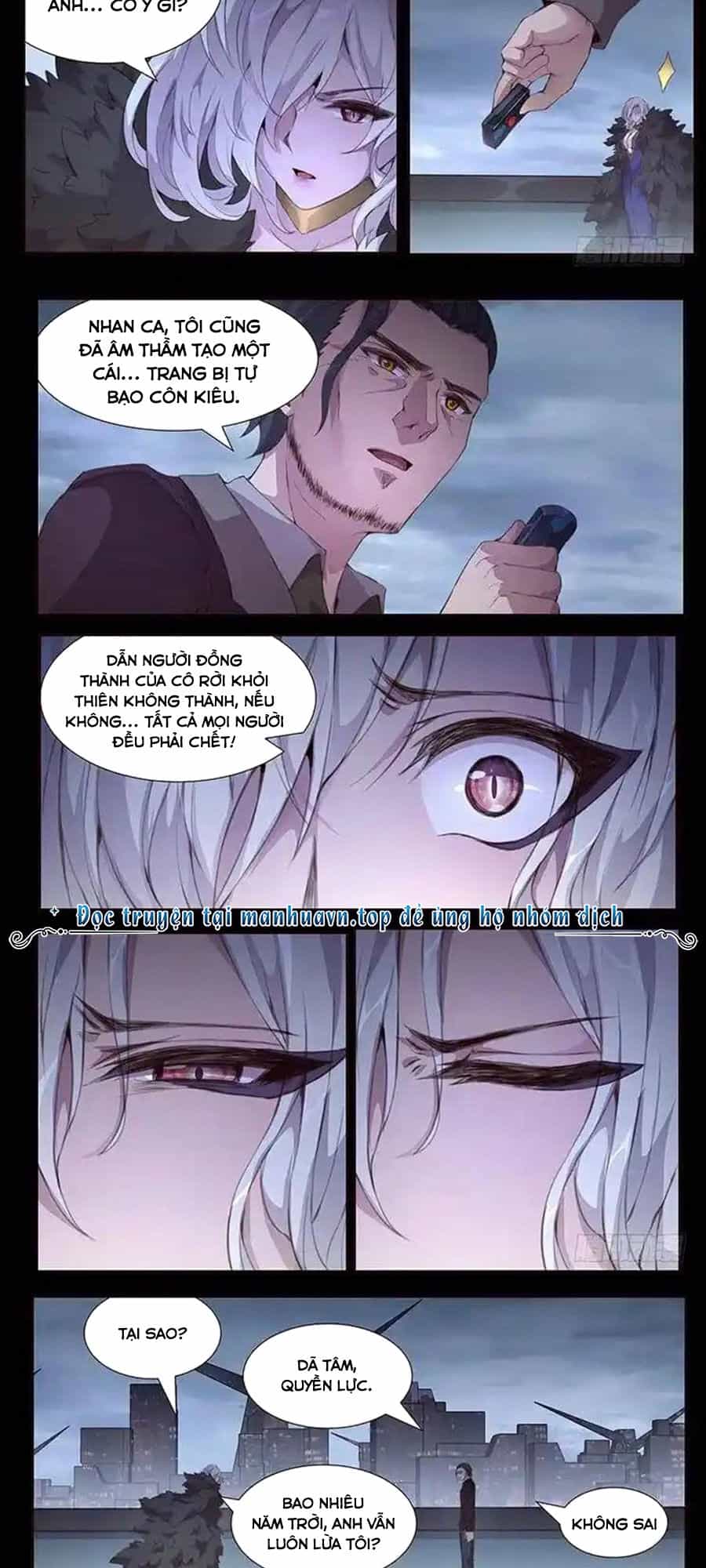 Girl And Science - Chương 416 - ảnh 4