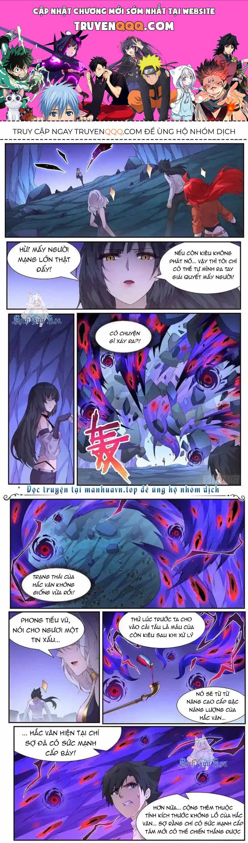Girl And Science - Chương 420 - ảnh 1